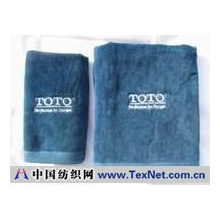 上海世帛工贸发展有限公司 -运动毛巾